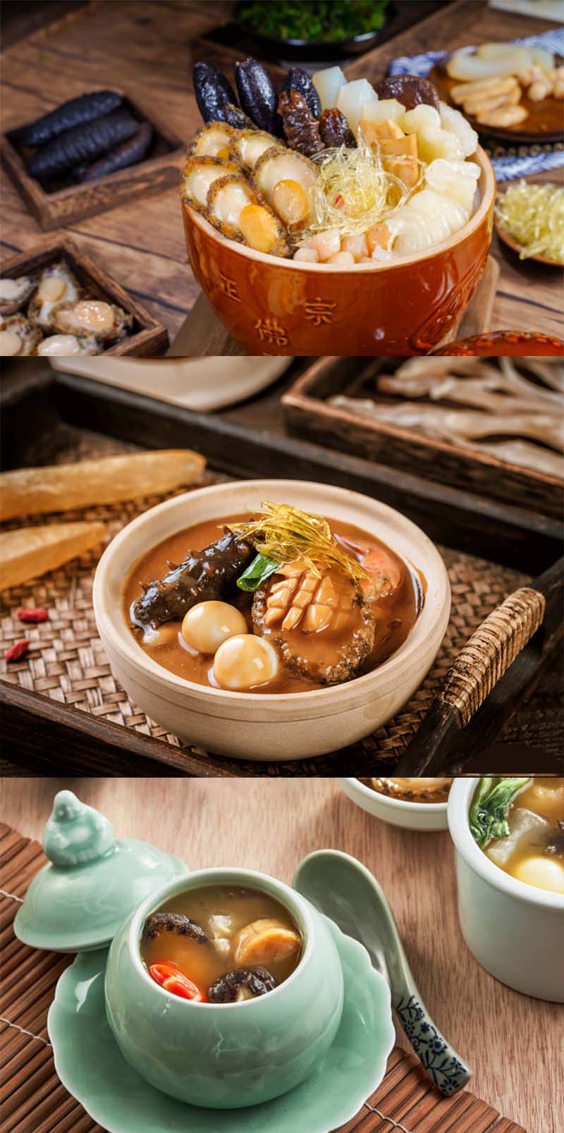  Buddha Jumps Over The Wall