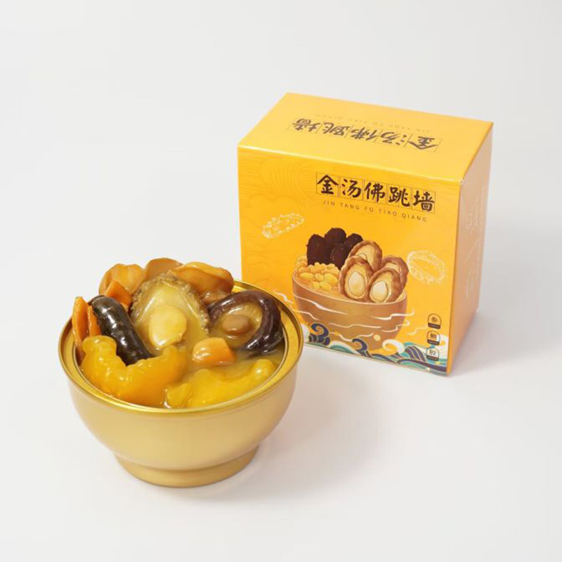 Golden Broth Abalone and Seafood Buddha Jumps Over the Wall