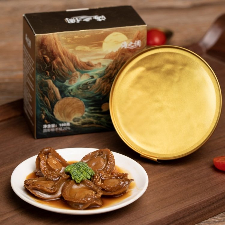 Premium Abalone in Abalone Sauce | Canned Abalone Ready To Eat