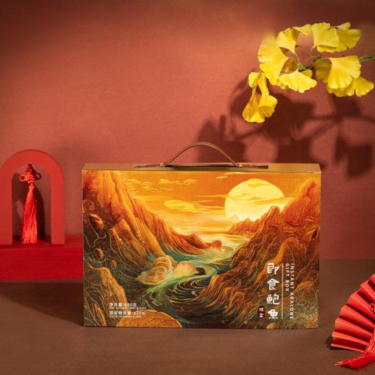 Ready-to-Eat Abalone Gift 800g | Wholsesale Canned Abalone